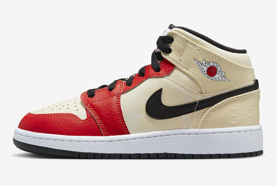 Air Jordan 1 Mid SS DV7012-100 GS 88 Dunk Contest Kids Retro