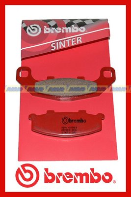 Pastiglie Brembo Sint Ant. Kawasaki ZXR 250 '89 GPZ 400 R '90 07KA11SA