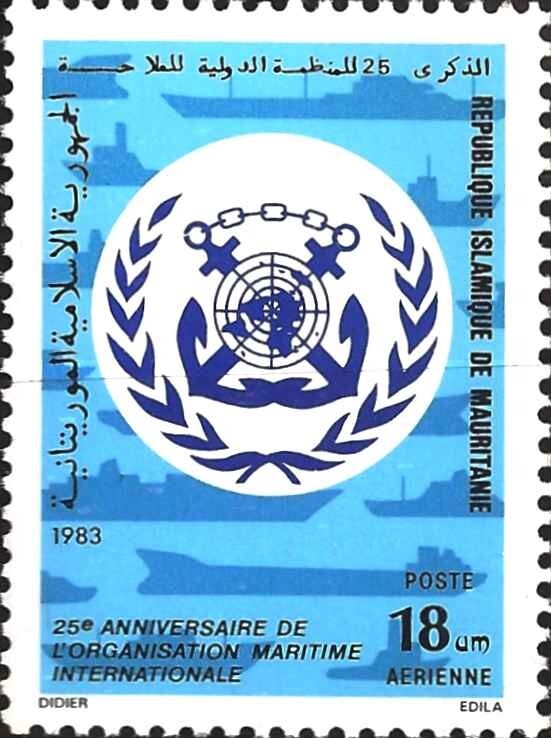 Timbre Bateaux Mauritanie Pa214 ** (74461fg)