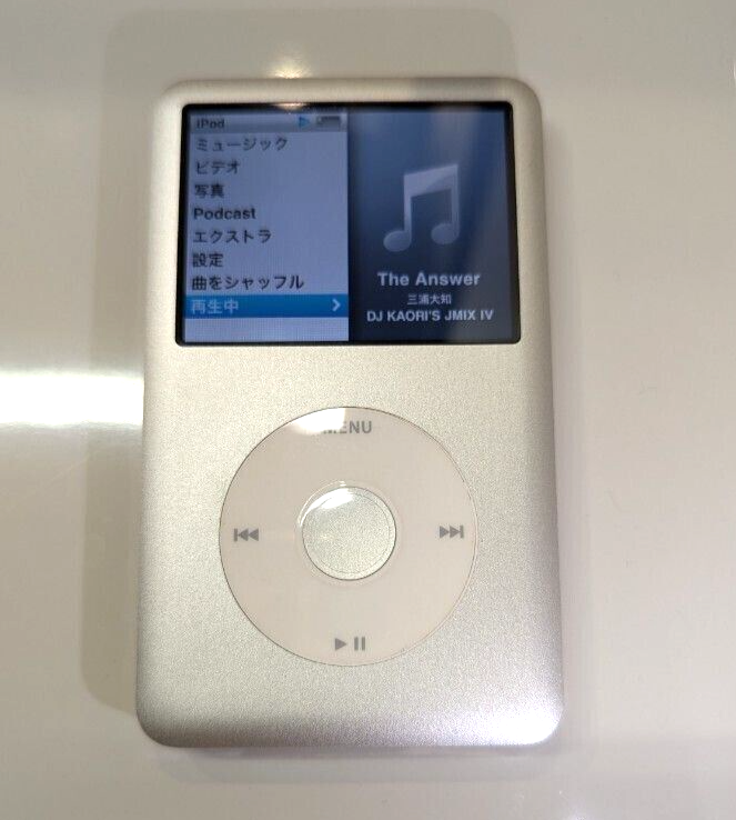 Apple iPod classic 160GB MC293J Operation confirmed 6.5th Generation Used Japan | eBay Apple iPod classic 160GB MC293J Operation confirmed 6.5th Generation Used Japan | eBay
