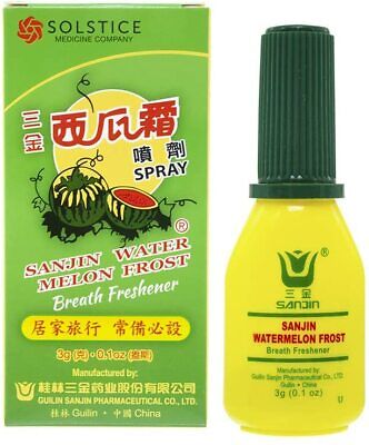 Sanjin Watermelon Frost Spray - Breath Freshener (3 Bottles)