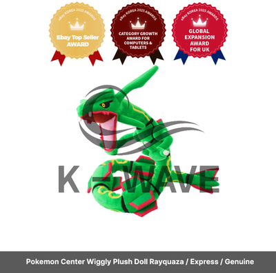 Peluche bambola Pokemon Center Wiggly Rayquaza / Express / originale