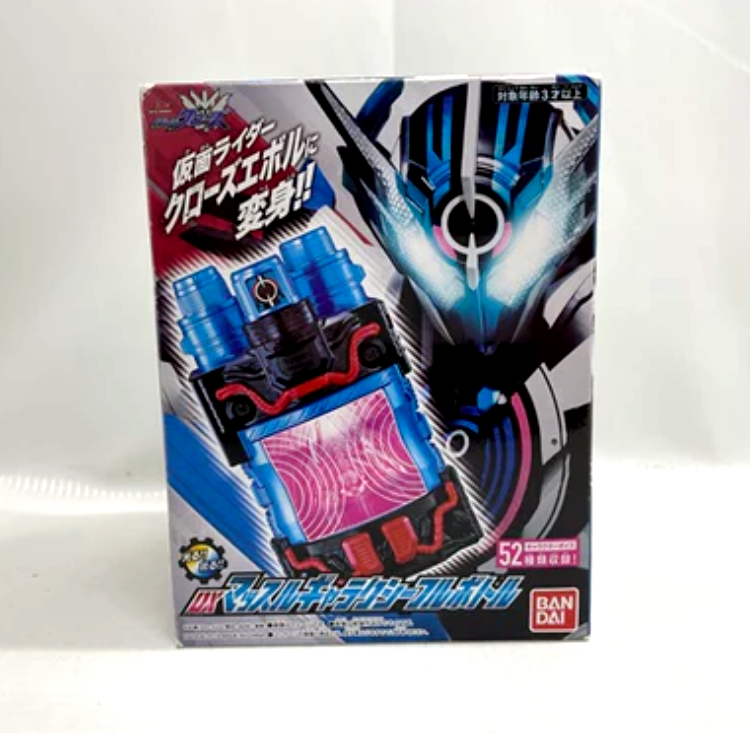 BANDAI - S.H.Figuarts 仮面ライダークローズエボル　2個セット BANDAI Kamen Rider Cross Z DX Muscle Galaxy Full bottle