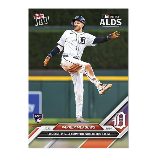 Parker Meadows - 2024 Topps NOW Card 824 - TIES KALINE Purple