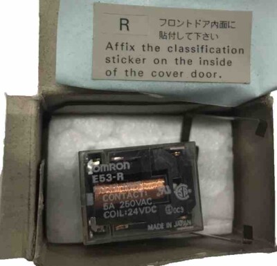 Omron E53-R Relay Unit 5A 250vac Coil:24vdc