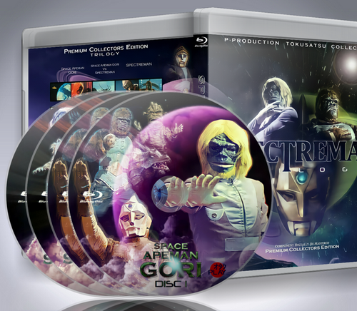 SPECTREMAN DVDボックスセット s-l1200.jpg