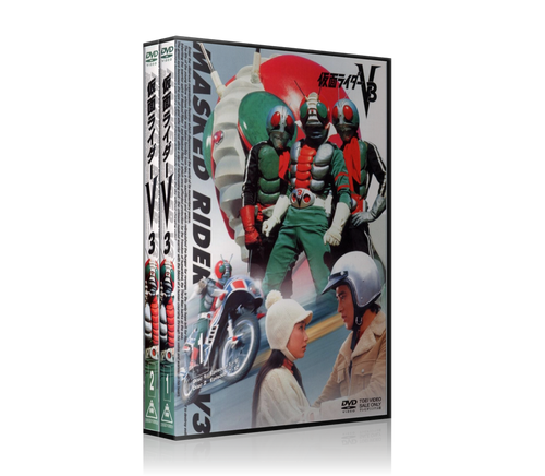 仮面ライダーV3　BOX DVD Amazon.co.jp: 仮面ライダーV3 BOX [DVD] : 宮内洋, 小林昭二