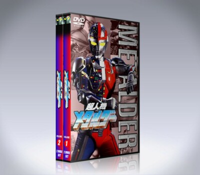アンドレ・デルヴォー・コレクション DVD‐BOX Amazon.com: Dragon Ball: Complete Series Seasons 1-5 DVD Box