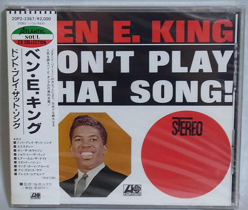 BEN E KING Don't Play That Song! PROMO JAPAN CD 20P2-2367 NEW