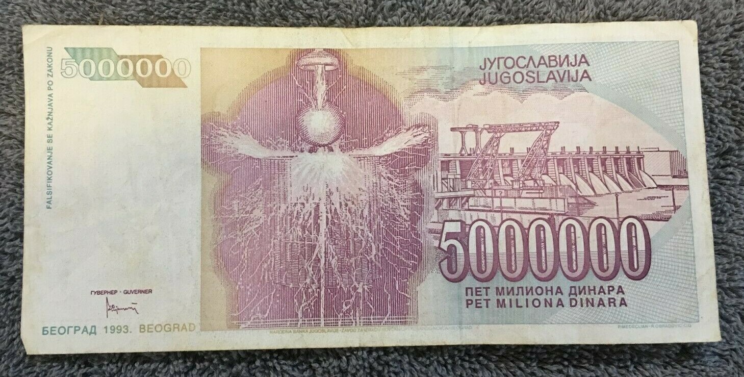 1993 5000000 Dinara Narodna Banka Jugoslavije Bank Note