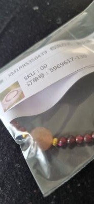 Foto dell'oggetto di un acquirente verificato