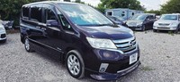 2025 Nissan Serena S Hybrid Automatic  Mpv HYBRID ELECTRIC Automatic