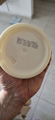 Objectfoto('s) van geverifieerde koper