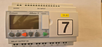 Crouzet CD20 88970051 24VDC