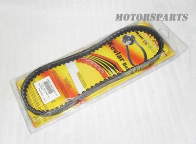 617587 Cinghia Trasmissione Malossi Piaggio Gilera Typhoon NTT NRG 50