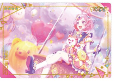 Tokukai公式アカウント05 Day To Night Set VOLTACTION 1st Anniversary