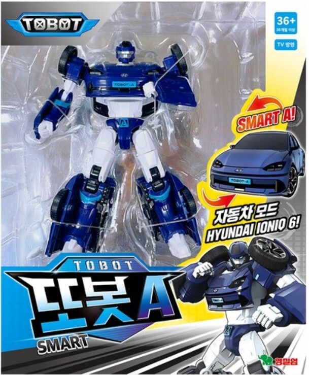 TOMY ロボットアーム vintage Tomy toy robot Armstrong Mobile Command Poweride