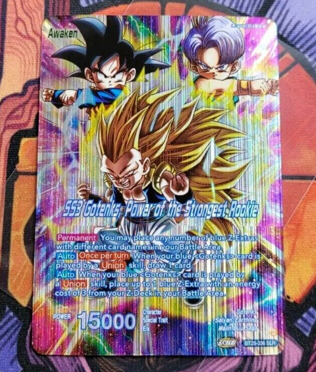 ドラゴンボールカードGotenks SS3 SLR BT25 海外版。