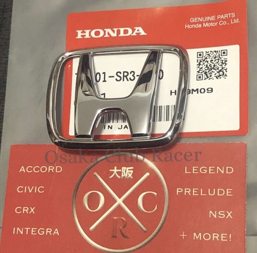 1993 頃 Honda Civic ホンダ純正 リヤエンブレム　EG EJ Honda Genuine OEM CIVIC EG4 EG6 SIR 92-95 Front & Rear