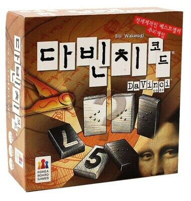 Davinci Code Mystery Board Games Number Tile Strategy Table Korea Board Games