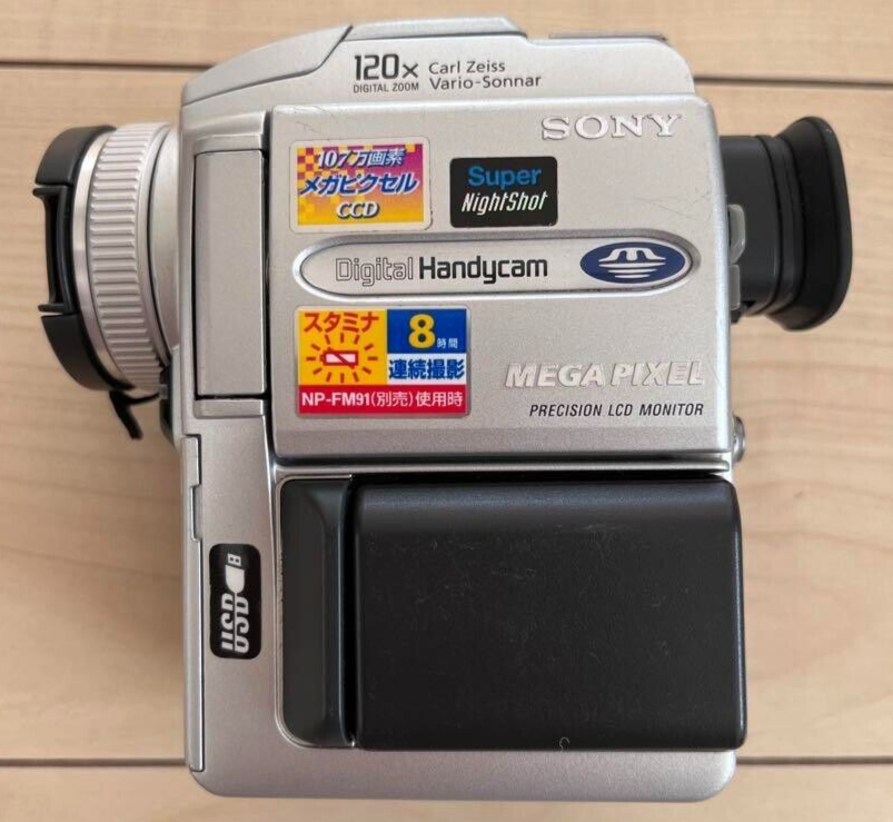 Sony Handycam DCR-PC110 Mini DV Hybrid Camcorder Nightshot Sony Handycam DCR-PC110 Mini DV Hybrid Camcorder Nightshot