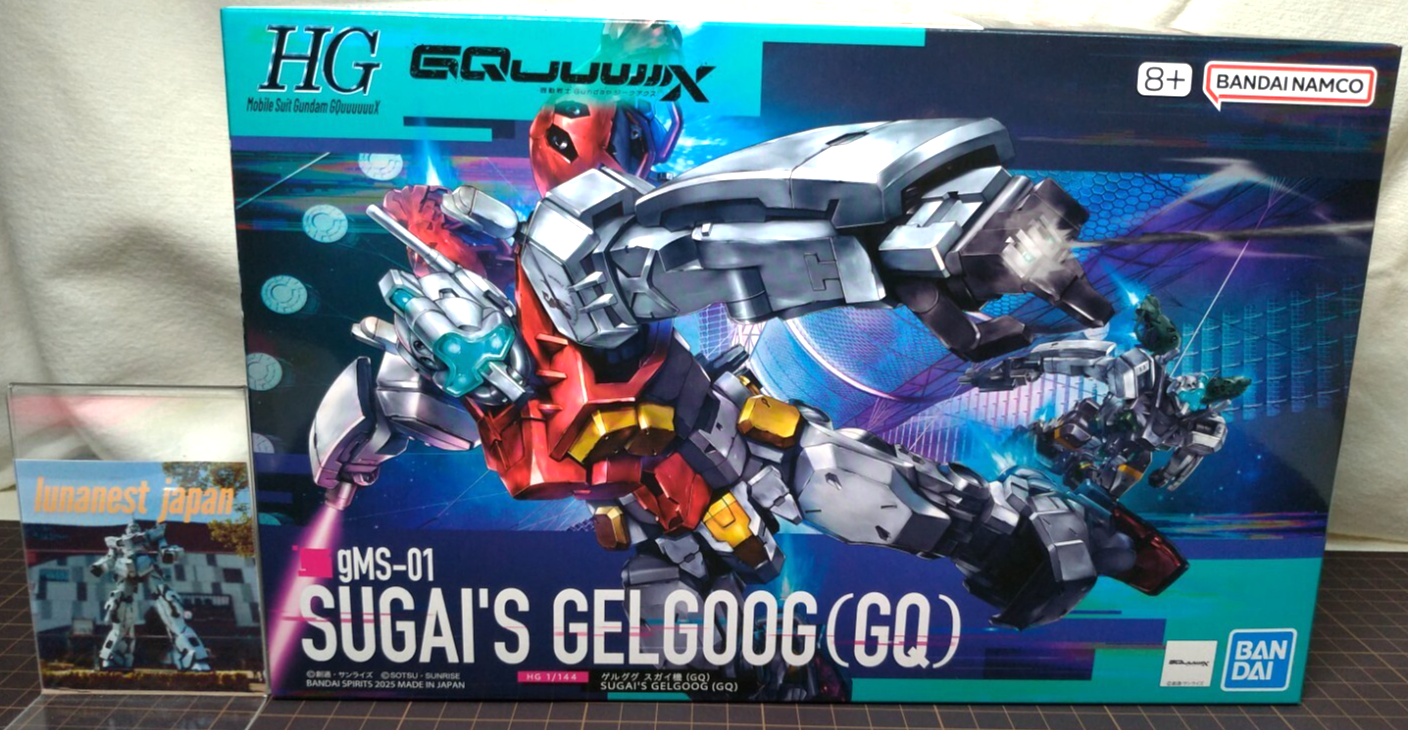 HG Sugai's Gelgoog & Red Gundam セット Pre-Order) Bandai HG 1/144 Sugai's Gelgoog – Gundamaker