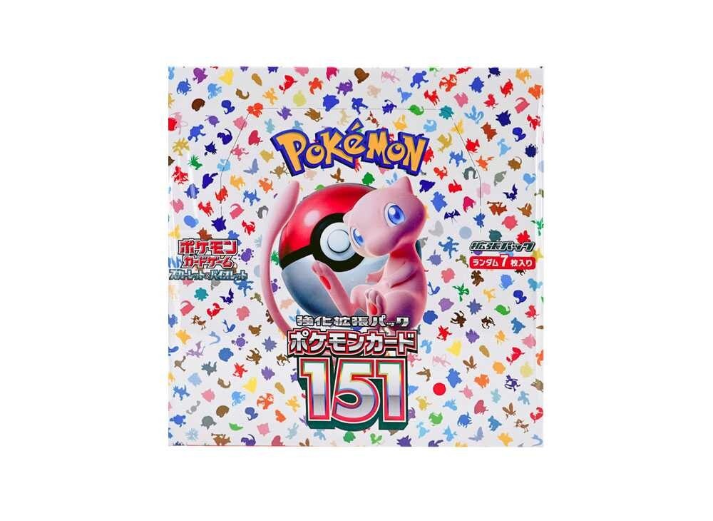 RARE] Pokémon TCG Scarlet & Violet Booster Box - 20 Packs