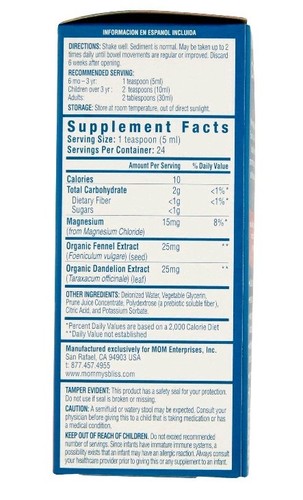 Mommy's Bliss New Baby Constipation Ease + Prebiotics 4 oz (Pack of 2)