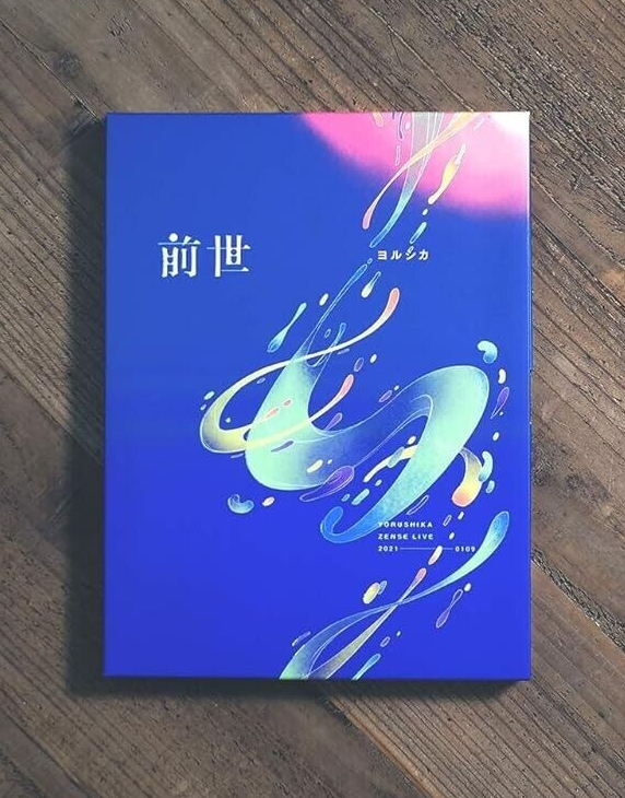 Yorushika Live 2021 Zense First Limited Edition Blu-ray Booklet Japan Yorushika Live 2021 Zense First Limited Edition Blu-ray Booklet Japan