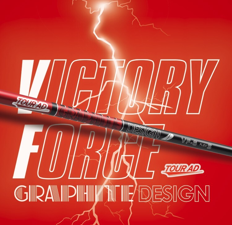 GRAPHITE DESIGN Tour AD VF 6S PING スリーブ ピン各種対応スリーブ超激安カスタム TOUR AD VF ツアーAD VF