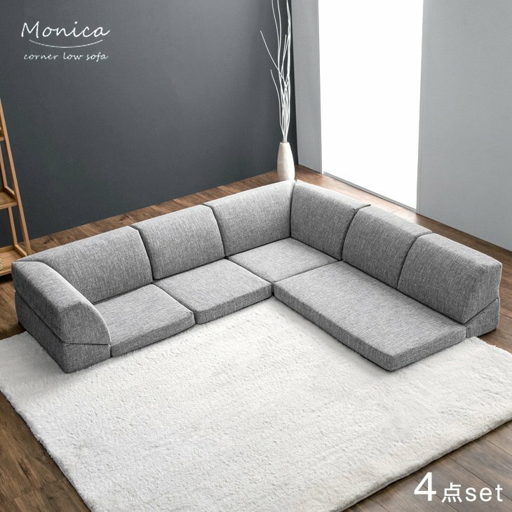 Couch – 都会／街の草原 7inch カウチ完全限定プレス Couch – 都会／街の草原 7inch カウチ完全限定プレス