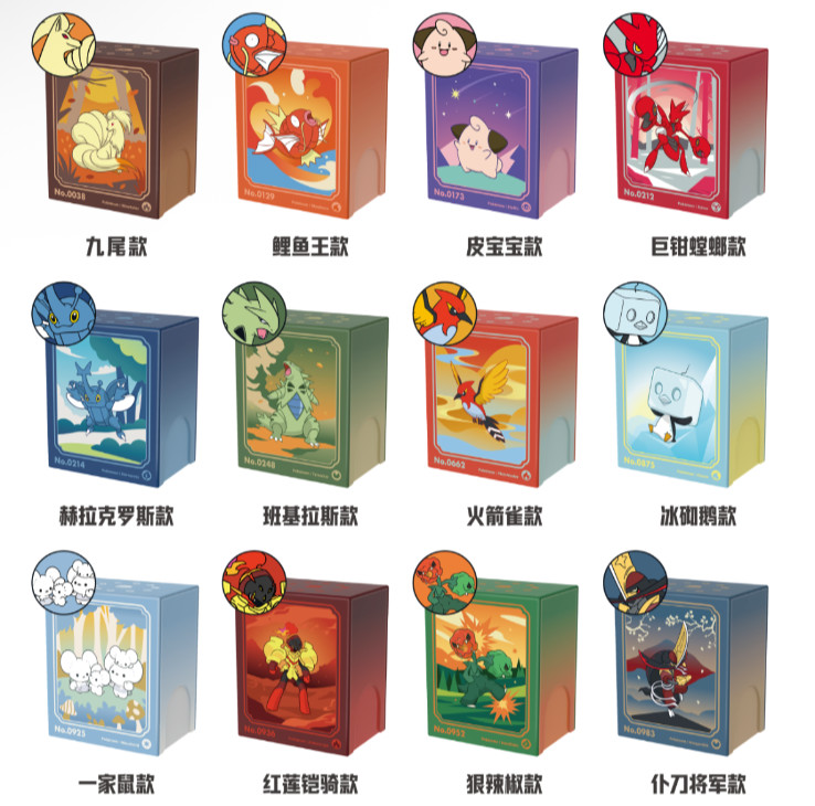 IN STOCK Pokémon Exclusive Chinese TCG Metal Deck Storage Sealed