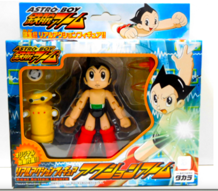Takara Mighty Atom Astro Boy Real Action figures set Unused Vintage 2003 Japan | eBay Takara Mighty Atom Astro Boy Real Action figures set Unused Vintage 2003 Japan | eBay