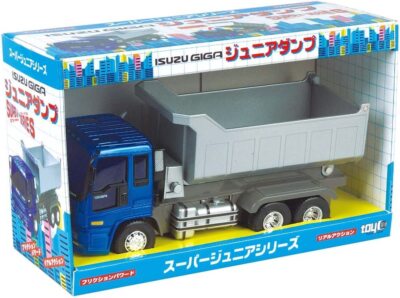 ISUZU GIGAMAX ラジコントレーラー オレンジ Amazon.co.jp: ラジコン トレーラーと掘削機 ラジコンカー RC