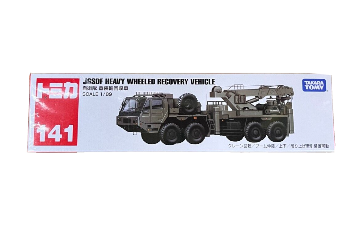 Takara Tomy Tomica Long Type Series NO.141 JGSDF Heavy