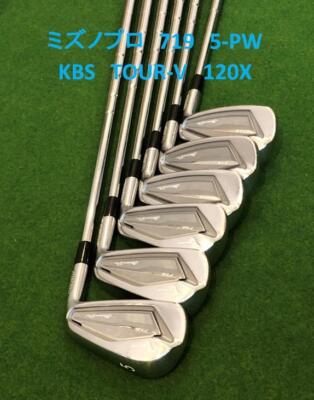 MIZUNO Pro 719 Iron Set 5-9+Pw KBS 120 Flex-X 6pcs Golf Club