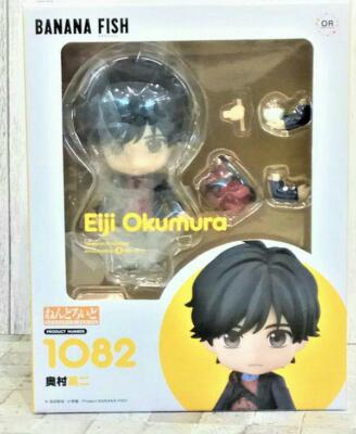 bananafish フィギュア Amazon.co.jp: G.E.M.シリーズ BANANA FISH アッシュ・リンクス