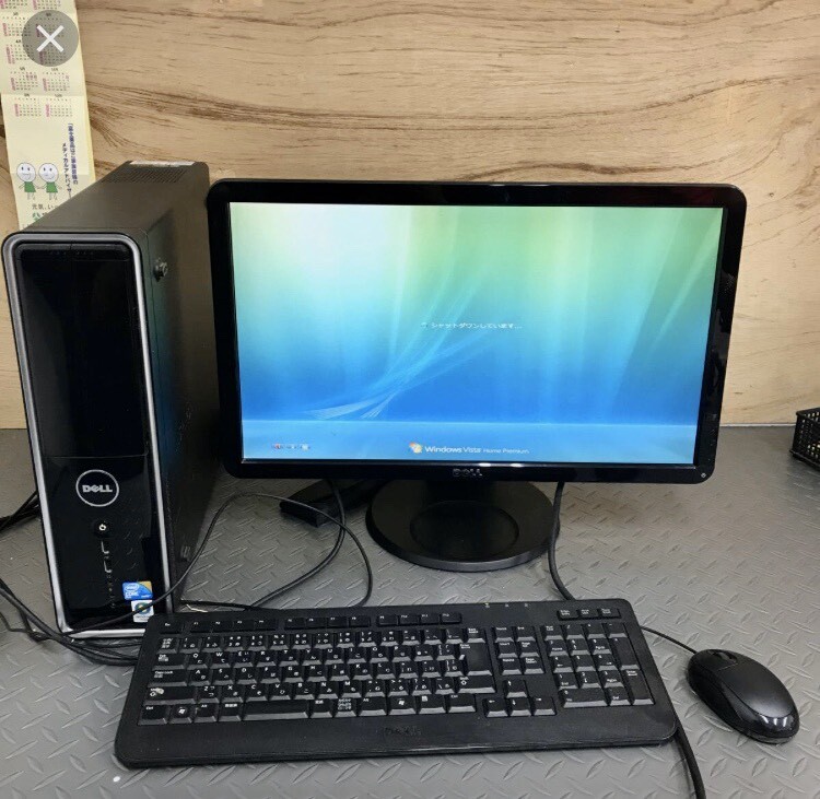 Dell Inspiron 545s Desktop In Crystal Palace London Gumtree