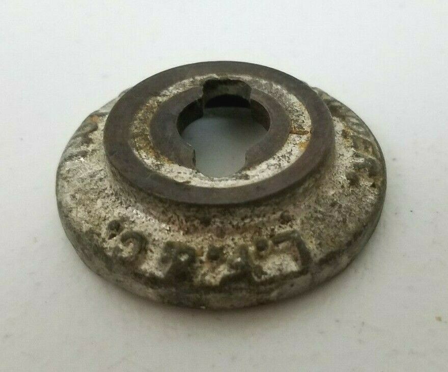 Antique Vintage LF&C Landers Frary & Clark Nut Butter Grinder Part