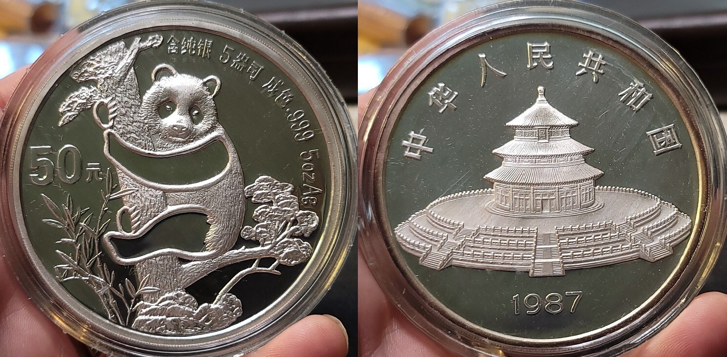 1987 China 5 oz .999 Silver Panda | eBay