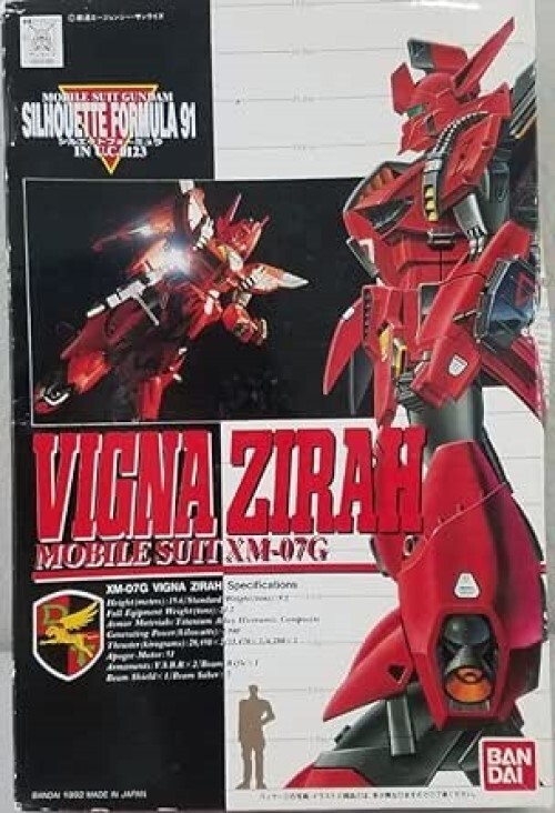 RE/100 1/100 VIGNA-ZIRAH | GUNDAM | PREMIUM BANDAI USA