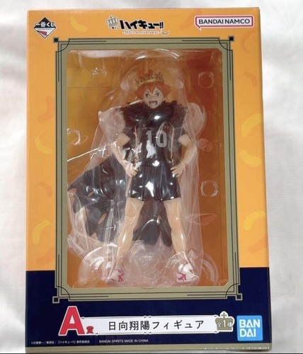 Disney - ★hinata saho Haikyuu!! Shoyo Hinata Figure Ichiban Kuji A Prize 10th