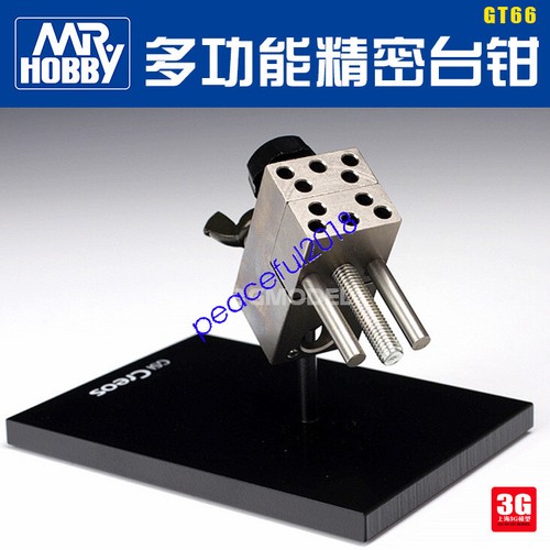 Mr.バイス Mr.VISE GT66-7500 $_12.JPG?set_id=880000500F