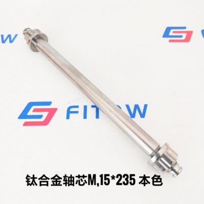 Titanium M15 * 235 330 300 Motorcycle Axis Axle Center Shaft Roller w/ Nuts