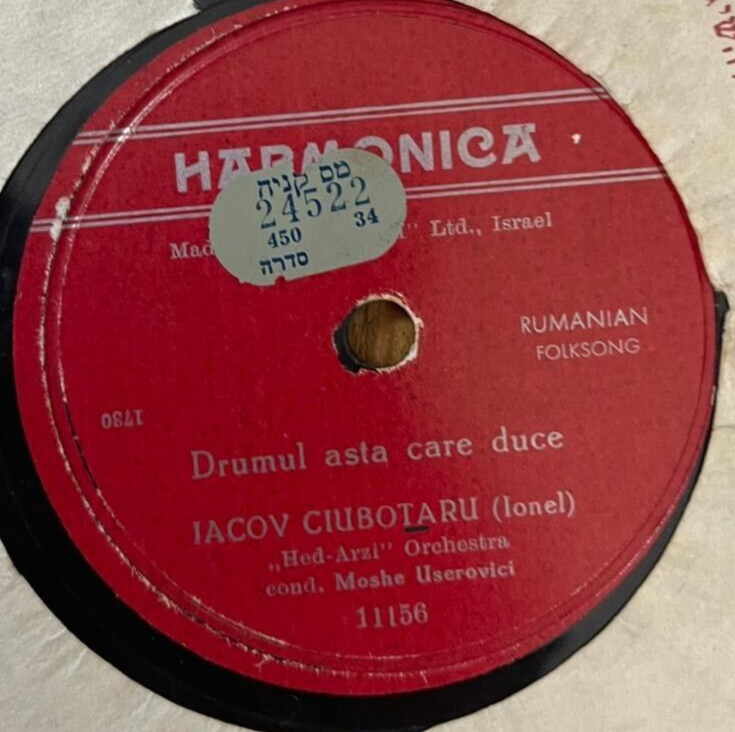 ATLAS DE CUBA 1978年版 81T26ybsBQL._UF350,350_QL50_.jpg