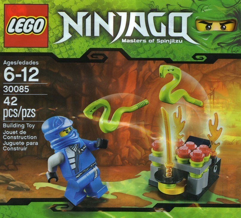鳥85 Lego Ninjago Jay ZX Jumping Snakes 30085 | eBay