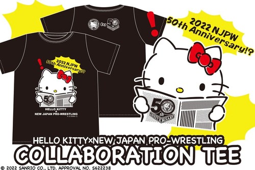 絶版　HELLO KITTY 日本代表ジャージ 140センチ　背番号86 Hello Kitty 40th x Soccer Japan National Team Collaboration