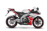 NEW 2026 APRILIA RS 125 CYANIDE YELLOW | KINGSNAKE WHITE