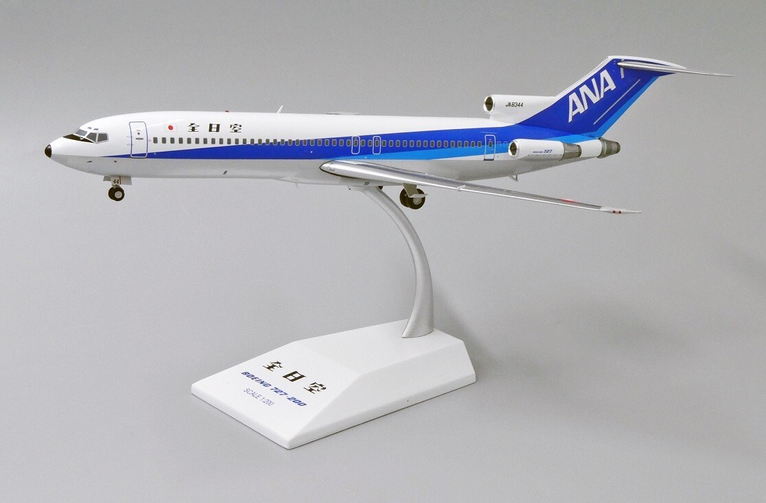 BOEING 727-200 ALL NIPPON AIRWAYS REG: JA8344 W...