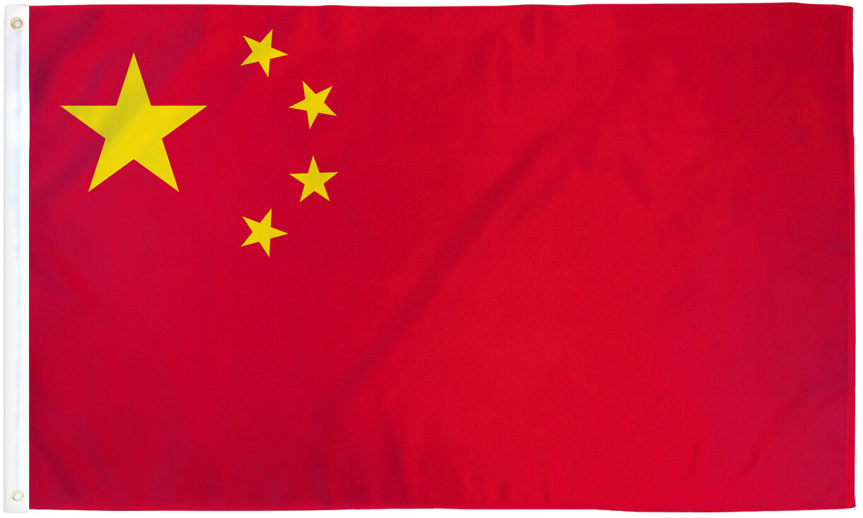 【中古】 Flag Flag China Flag 2x3ft Flag of China Chinese Flag 2x3 House Flag